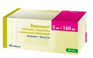 Купить вамлосет, таблетки, покрытые пленочной оболочкой 5мг+160мг, 90 шт в Павлове