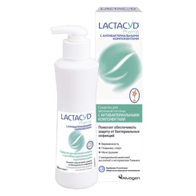 Купить lactacyd pharma (лактацид фарма) средство для интимной гигиены антибактериальное 250 мл в Павлове