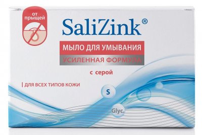 Купить салицинк (salizink) мыло для умывания для всех типов кожи с серой, 100г в Павлове