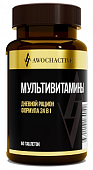 Купить авочактив (awochactive) мультивитамины, таблетки массой 1200мг 60шт бад в Павлове