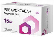 Купить ривароксабан фармасинтез, таблетки, покрытые пленочной оболочкой 15мг 100шт банка в Павлове