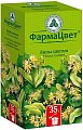 Купить липы цветки, пачка 35г в Павлове