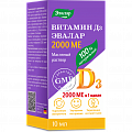 Купить витамин д3 2000ме эвалар, капли 10мл бад в Павлове