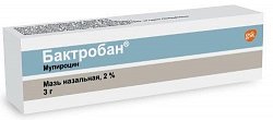 Купить бактробан, мазь назальная 2%, туба 3г в Павлове