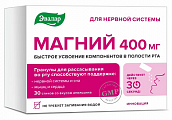 Купить магний 400 мг эвалар, гранулы для рассасывания стик 3г 30шт бад в Павлове