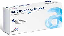 Купить бисопролол авексима, таблетки покрытые пленочной оболочкой 5 мг, 60 шт в Павлове