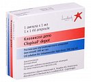 Купить клопиксол депо, раствор для внутримышечного введения, масляный 200мг/мл, ампула 1мл в Павлове