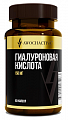 Купить awochactive (авочактив) гиалуроновая кислота красота и молодость, капсулы массой 450мг 60шт бад в Павлове