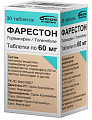 Купить фарестон, таблетки 60мг, 30 шт в Павлове