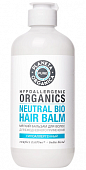 Купить planeta organica (планета органика) pure бальзам для волос мягкий для ежедневного применения, 400мл в Павлове