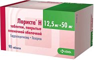 Купить лориста н, таблетки, покрытые оболочкой 12,5мг+50мг, 90 шт в Павлове