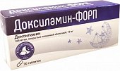 Купить доксиламин-форп, таблетки, покрытые пленочной оболочкой 15мг, 30 шт в Павлове