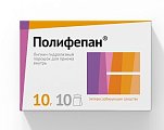 Купить полифепан, порошок для приема внутрь, пакеты 10г, 10 шт в Павлове