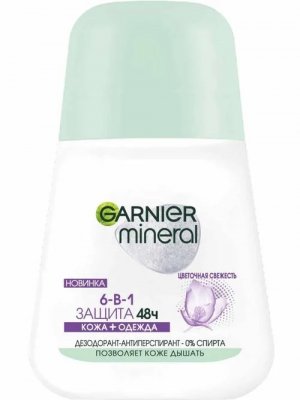 Купить garnier mineral (гарньер) дезодорант защита 6 весенняя свежесть ролик 50мл в Павлове