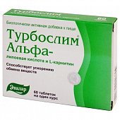 Купить турбослим альфа-липоевая кислота и l-каринитин, таблетки 60 шт бад в Павлове