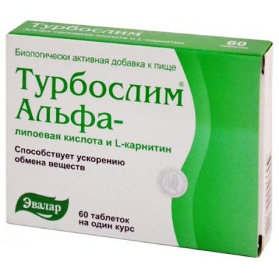 Купить турбослим альфа-липоевая кислота и l-каринитин, таблетки 60 шт бад в Павлове