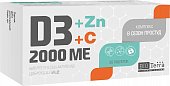 Купить витамин d3 2000ме+цинк+с комплекс в сезон простуд, таблетки 30 шт бад в Павлове
