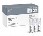 Купить натрия хлорид буфус, растворитель для приготовления лекарственных форм для инъекций 0,9%, ампулы 5мл, 10 шт пэт в Павлове