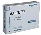 Купить ланготер таблетки, покрытые пленочной оболочкой 250мг 30 шт в Павлове