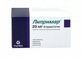 Купить липримар, таблетки, покрытые пленочной оболочкой 20мг, 100 шт в Павлове