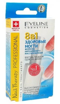 Купить eveline (эвелин) средство для укрепления ногтей 8 в1 здоровые ногти 12мл в Павлове