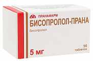 Купить бисопролол-прана, таблетки, покрытые пленочной оболочкой 5мг, 90 шт в Павлове