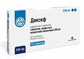 Купить доксеф, таблетки покрытые пленочной оболочкой 200мг, 10 шт в Павлове