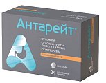 Купить антарейт, таблетки жевательные 800мг+40мг, 24 шт в Павлове