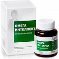 Купить омега интеллект для школьников, капсулы 120 шт бад в Павлове