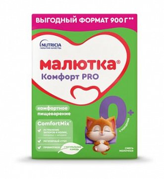 Малютка Комфорт Pro смесь сухая молочная, 900г