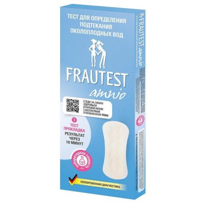 Купить тест-прокладка frautest (фраутест) amnio для определения подтекания околоплодных вод 1 шт в Павлове