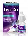 Купить систейн баланс, офтальмологическое средство, флакон-капельница 10мл в Павлове