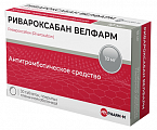 Купить ривароксабан велфарм, таблетки покрытые пленочной оболочкой 10 мг, 30 шт в Павлове