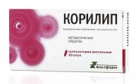 Купить корилип, суппозитории ректальные 25мг+2мг+12мг, 10 шт в Павлове