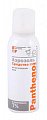 Купить пантенол-спрей, аэрозоль, 190мл в Павлове