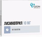 Купить лизиноприл, таблетки 10мг, 60 шт в Павлове