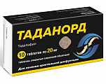 Купить таданорд, таблетки покрытые пленочной оболочкой 20 мг, 10 шт в Павлове