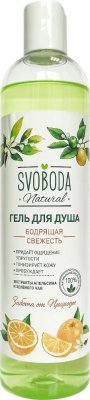 Купить svoboda natural (свобода натурал) гель для душа бодрящая свежесть с экстрактом зеленого чая и апельсина, 430 мл в Павлове