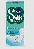 Купить ola! (ола) прокладки ежедневные silk sense daily large 20 шт./без аромата в Павлове