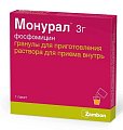 Купить монурал, гранулы для приготовления раствора для приема внутрь 3г, 1 шт в Павлове