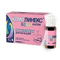 Купить комплинекс беби, капли 8мл бад в Павлове