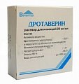Купить дротаверин, раствор для внутривенного и внутримышечного введения 20мг/мл, ампулы 2мл, 10 шт в Павлове