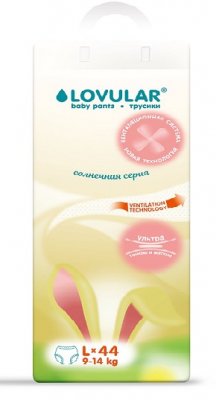 Купить lovular (ловулар) подгузники-трусики для детей солнечная серия l 9-14кг 44 шт в Павлове