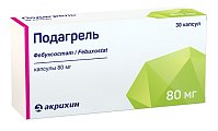 Купить подагрель, капсулы 80мг, 30 шт в Павлове