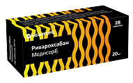 Купить ривароксабан медисорб, таблетки покрытые пленочной оболочкой 20 мг, 28 шт в Павлове