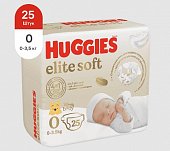 Купить huggies (хаггис) подгузники elitesoft 0+, до 3,5кг 25 шт в Павлове