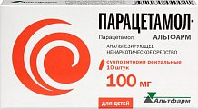 Купить парацетамол-альтфарм, суппозитории ректальные 100мг, 10 шт в Павлове