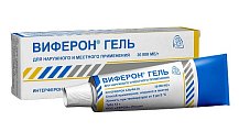 Купить виферон, гель для наружного и местного применения 36000ме/г, туба 12г в Павлове