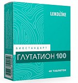 Купить леколайк биостандарт глутатион 100, таблетки 40шт бад в Павлове