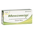 Купить мексикор, капсулы 100мг, 30 шт в Павлове